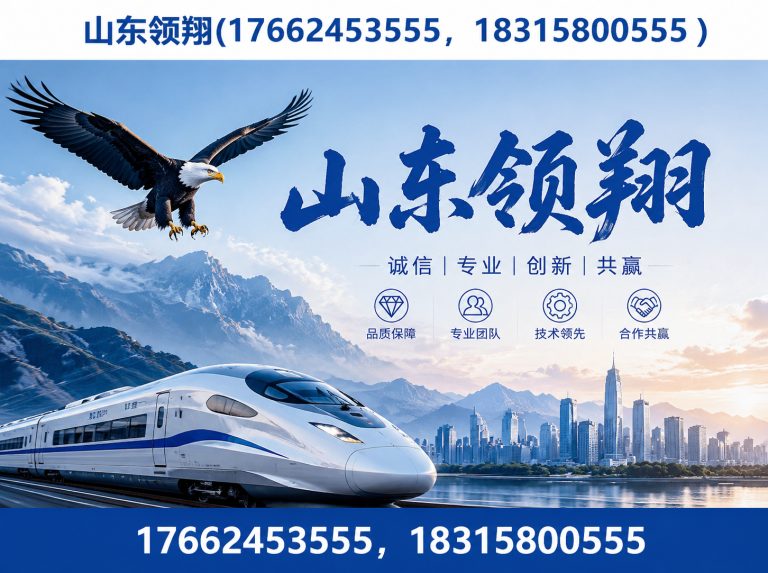 盘锦土工布展示图